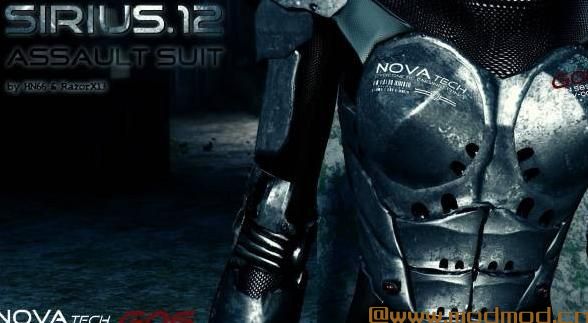 HN66s SIRIUS.12突击套装-CBBE-和-SHB-