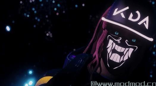 Kda Akali Cap - 发光和Colorswaps