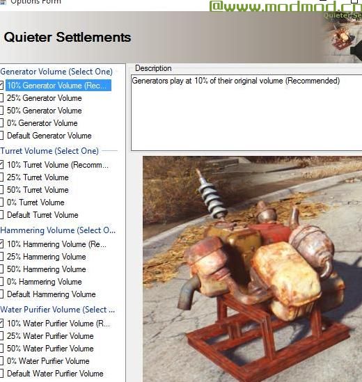 辐射4MOD 更安静的住区