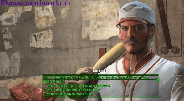 辐射4MOD 扩展的对话界面