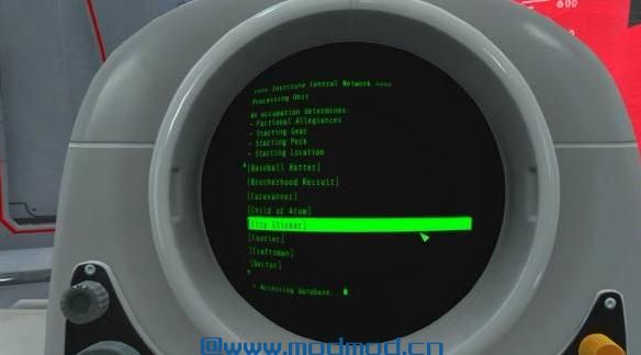 辐射4MOD 另一种生活 - 另类开始Mod