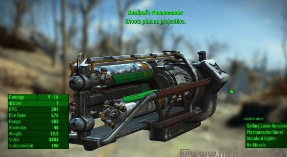 独特的唯一身份 - 独特的武器重做