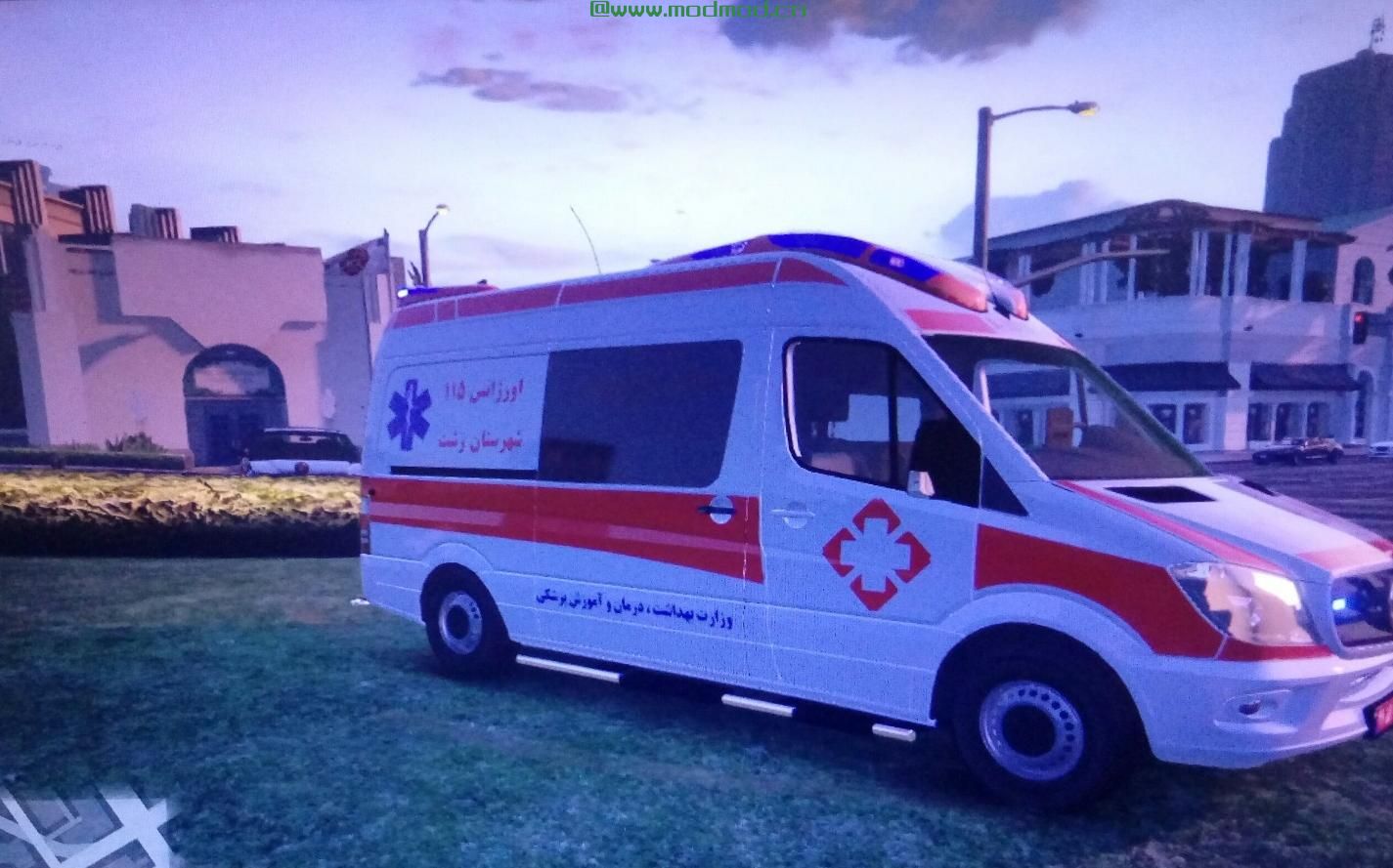 侠盗猎车手5「GTA5」Mod: 梅赛德斯 - 奔驰 - 拉什特救护车