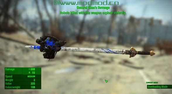 独特的唯一身份 - 独特的武器重做