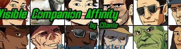 辐射4MOD 可见伴侣亲和力