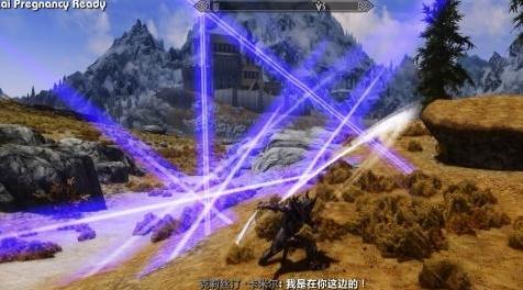上古卷轴5：天际MOD 【汉化】帅到爆的无双剑斩，有此技能横行天际再无敌手，成为超级屠龙