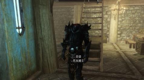上古卷轴5：天际MOD 无头骑士随从