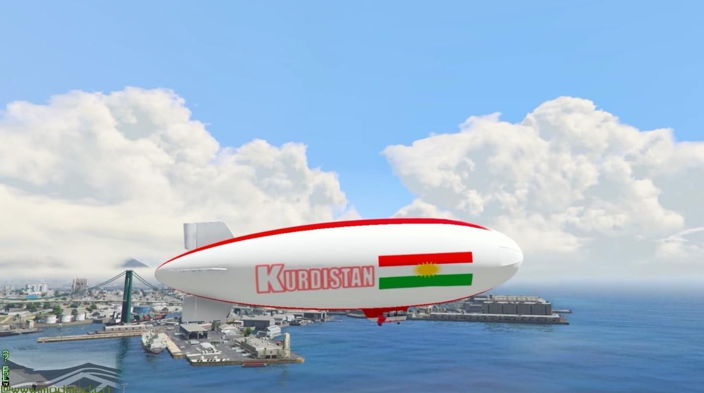 侠盗猎车手5「GTA5」Mod: 库尔德斯坦·布利姆普