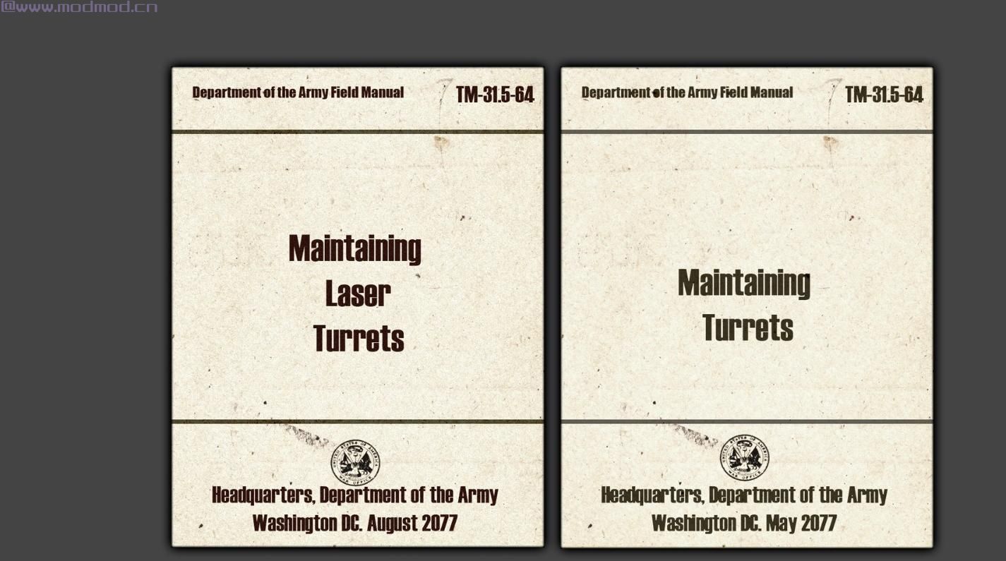 辐射4MOD 炮塔手册