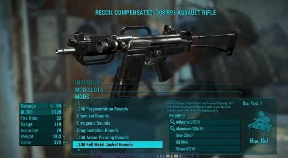 辐射4MOD R91独立突击步枪