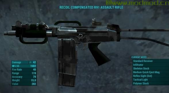 R91独立突击步枪