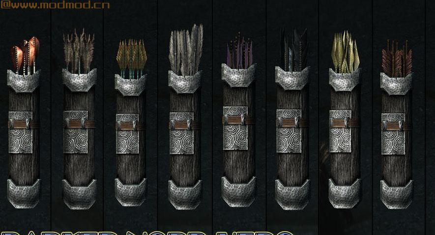 上古卷轴5：天际MOD 固定原版箭袋