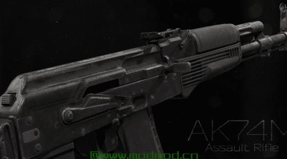 AK74M - 突击步枪