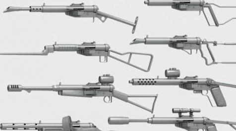 辐射4MOD DefenseGun