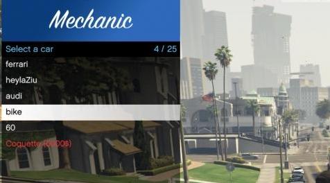 侠盗猎车手5「GTA5」Mod: 多人机械师