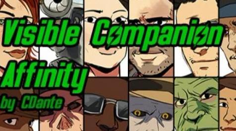 辐射4MOD 可见伴侣亲和力