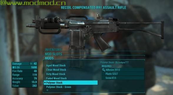 R91独立突击步枪