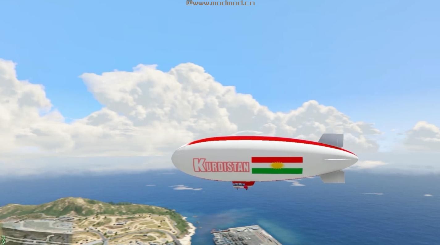 侠盗猎车手5「GTA5」Mod: 库尔德斯坦·布利姆普