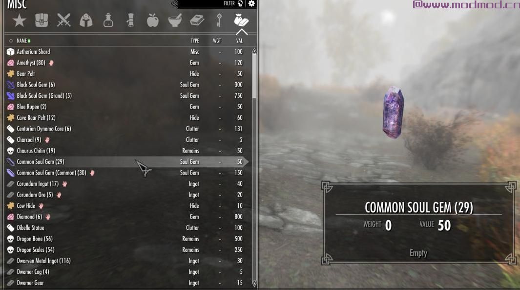 上古卷轴5：重置版MOD 加权 - 兼容物品重量Mod