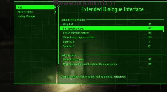 辐射4MOD 扩展的对话界面