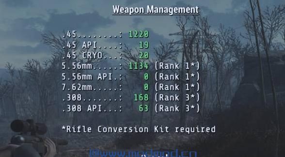 辐射4MOD Horizon v1.7