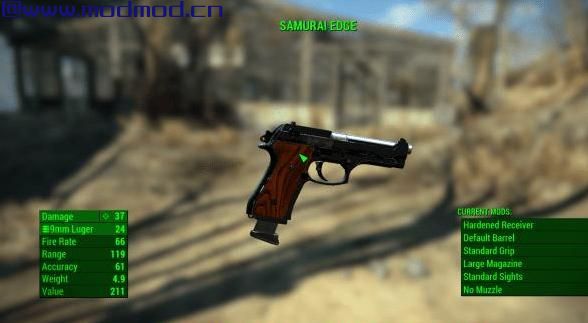 辐射4MOD 新的Calibers