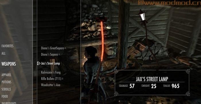 上古卷轴5：天际MOD 汉化  【LOL武器】戴安娜的偃月刀&贾克斯的路灯