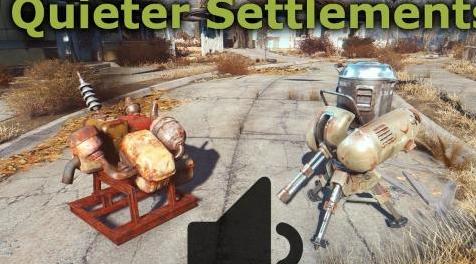 辐射4MOD 更安静的住区