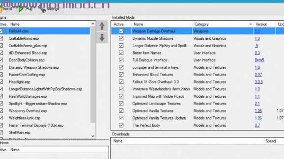 辐射4MOD Fallout 4 Mod Manager
