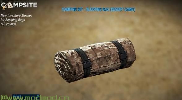 露营地 - 简单荒地露营(和高清睡袋)