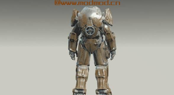 Tumbajamba的战斗力量护甲