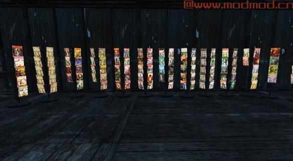 ETSGM  - 轻松看到发光的麻烦