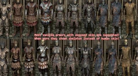 上古卷轴5：重置版MOD 可玩的骷髅巫妖赛（霸主独立）