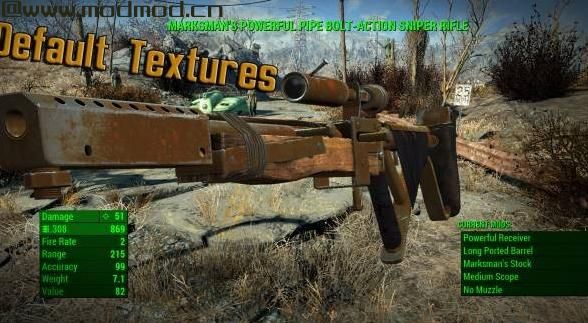 更好的手工武器纹理