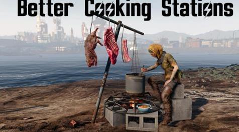 辐射4MOD 更好的烹饪台