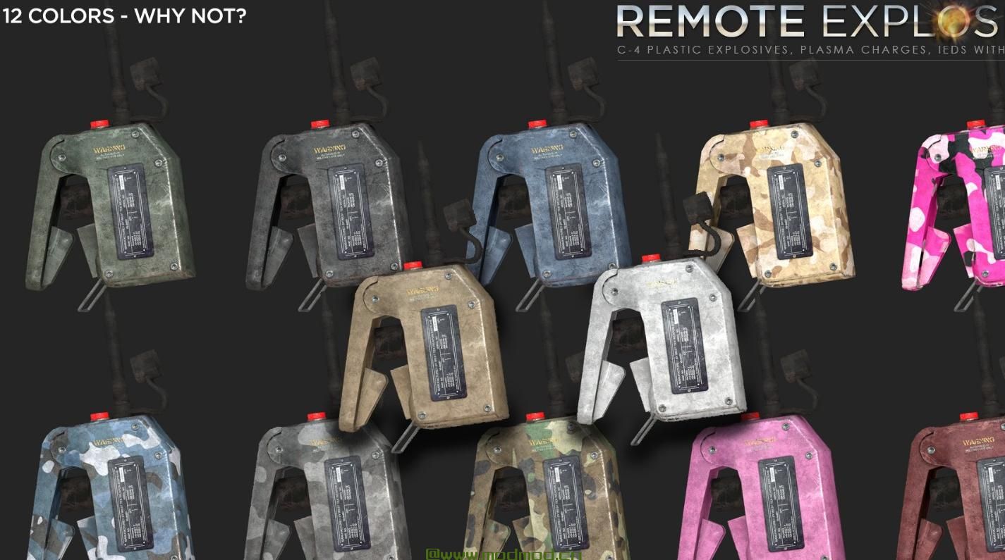 远程炸药 - 带雷管的C4等