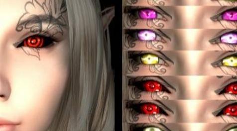 上古卷轴5：天际MOD 各式各样的动漫眼睛-CHRISRICHARDZ ANIME EYES