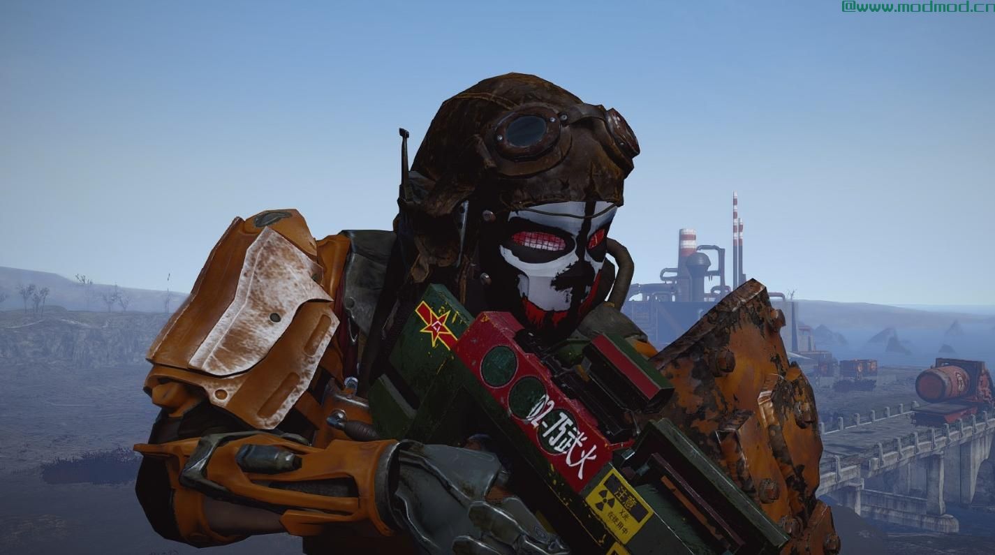 辐射4MOD CROSS PlasRail