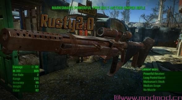 更好的手工武器纹理