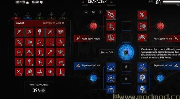 巫师3：狂猎MOD Witcher 3为HoS和BandW的存档LVL80