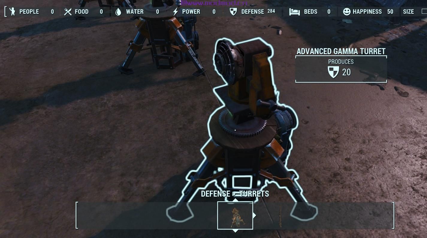 先进的沉降炮塔套装