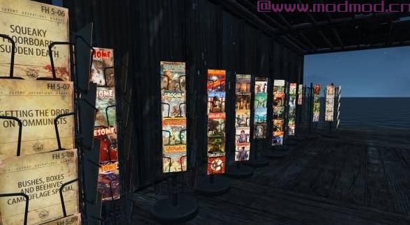 ETSGM  - 轻松看到发光的麻烦