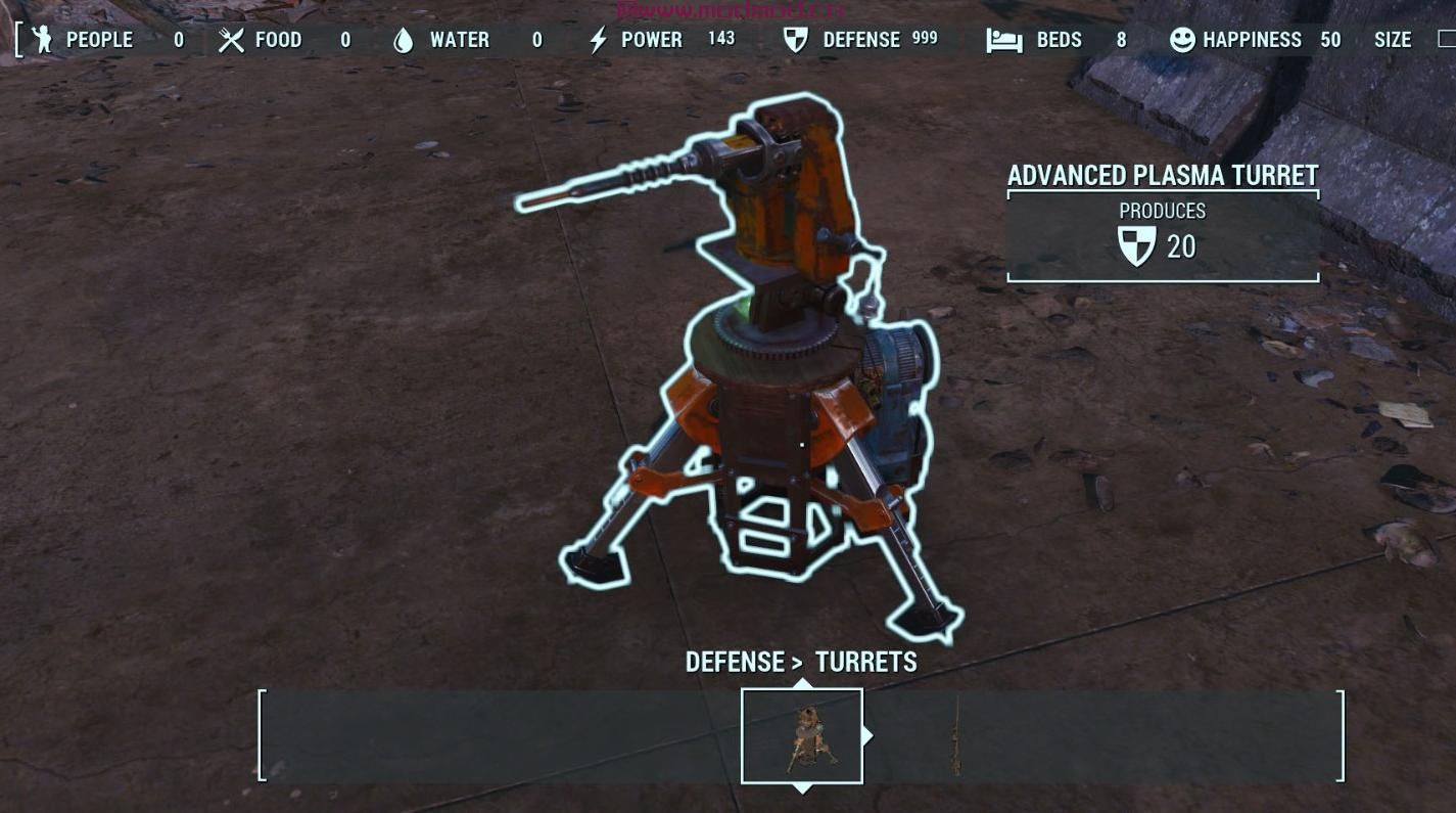 先进的沉降炮塔套装