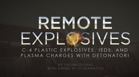 辐射4MOD 远程炸药 - 带雷管的C4等