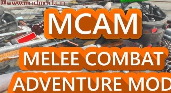 辐射4MOD MikeMoore的MCAM  - 近战收藏和冒险Mod（武器包）