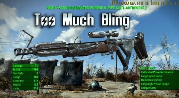 更好的手工武器纹理