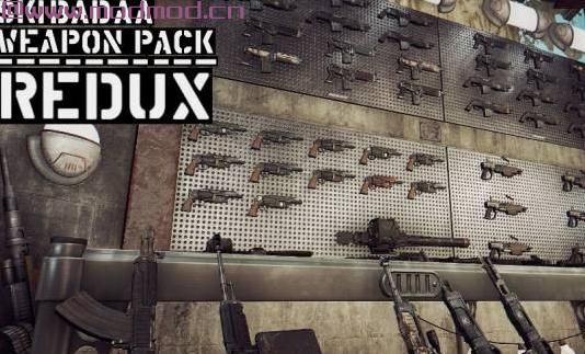 Skibadaa武器包REDUX