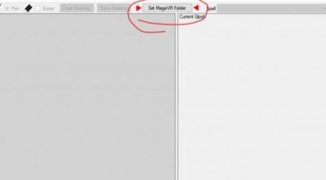 上古卷轴5：重置版MOD MageVR字形编辑器