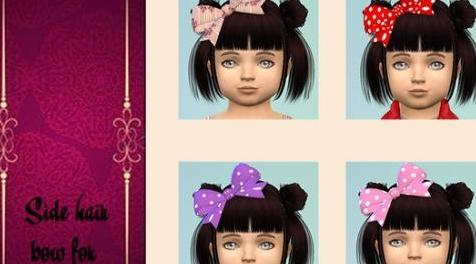 模拟人生4MOD Side hair bow for toddlers 幼儿发卡