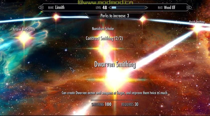 Dwemer认证